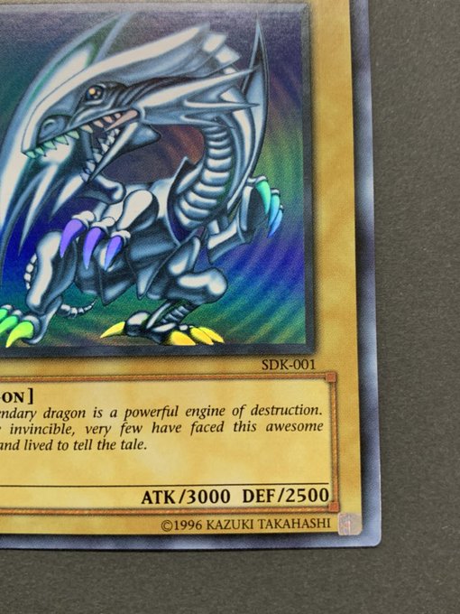 BLUE-EYES WHITE DRAGON /青眼の白龍[旧ｱｼﾞｱｳﾙﾄﾗ](SDK-001) | 遊戯王