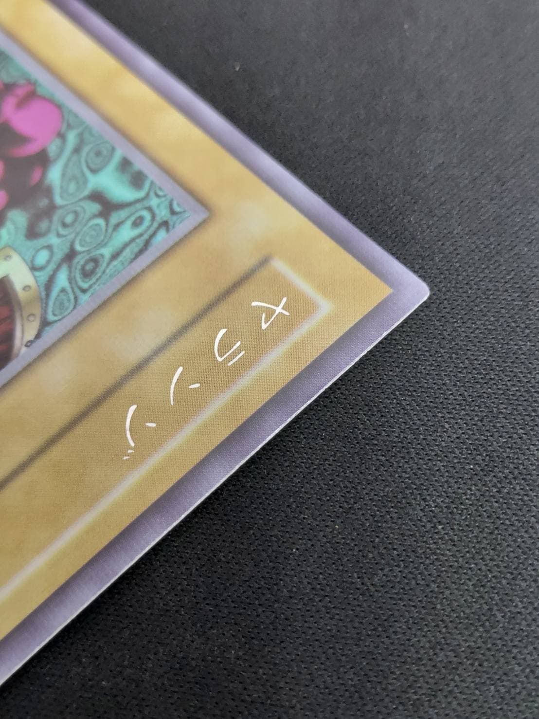 状態B】ヤランゾ[初期ｳﾙﾄﾗｼｰｸﾚｯﾄ] | すべての商品 | Bee本舗