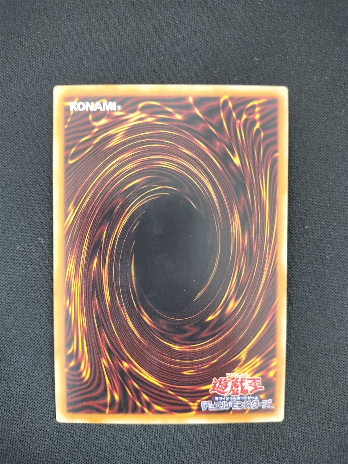 コレクション品特価】TRC1-JP000【ﾎﾛｸﾞﾗﾌｨｯｸﾚｱ】青眼の白龍 | 遊戯王