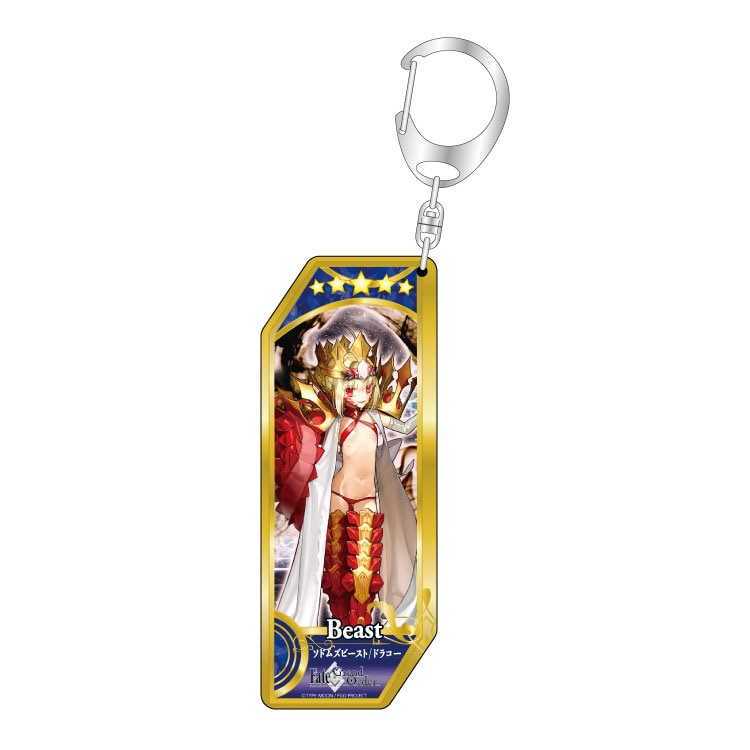 キャラクターグッズ｜キーホルダー 第25弾｜Fate シリーズ