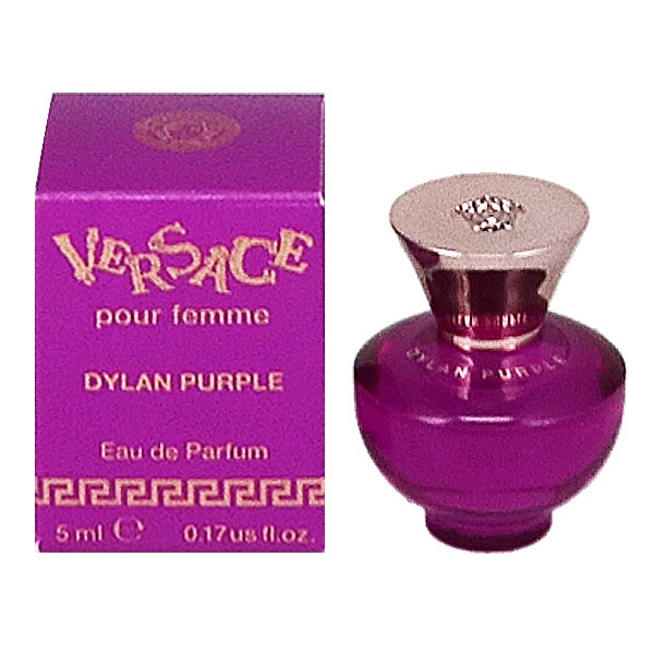 ヴェルサーチェ プールフェム ディランパープル ミニ香水 EDP・BT 5ml