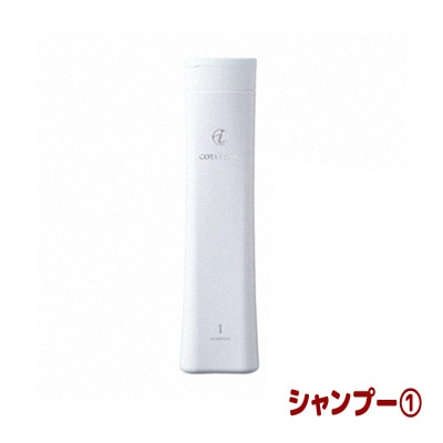 コタ アイケア シャンプー 5 (NEW)(80ml) | サロン専売品のお店 美美