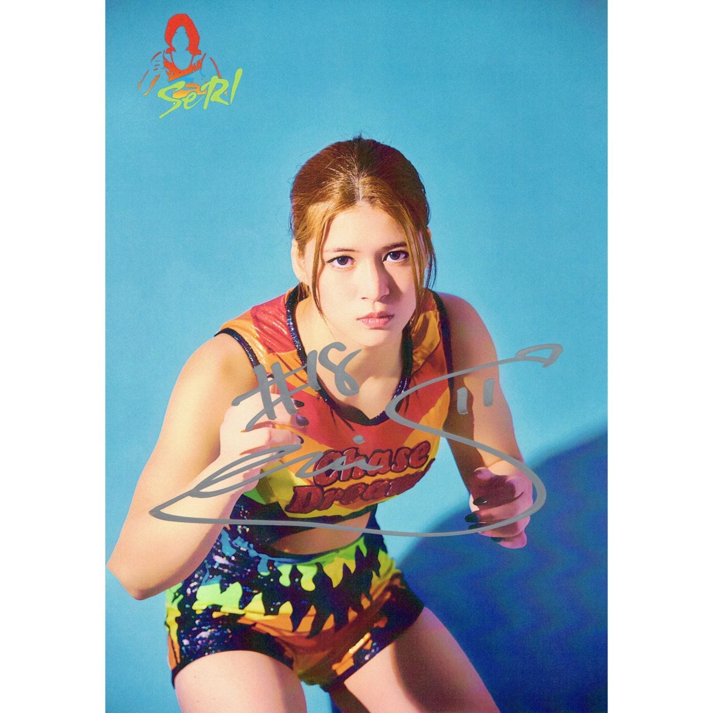 山岡聖怜 #18 マリーゴールド ポートレート 直筆サイン入り