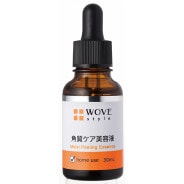 ウォブスタイル TGFエッセンス 業務用 5mL×12本の通販｜美セラ