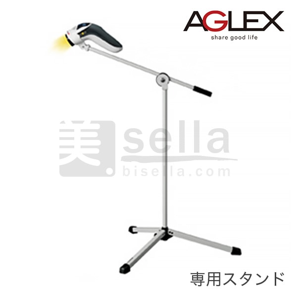 バイオプトロン ユースロン専用スタンドの通販｜美セラ