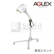 バイオプトロン 卓上スタンドのみ 光美顔器 アグレックス スタンド
