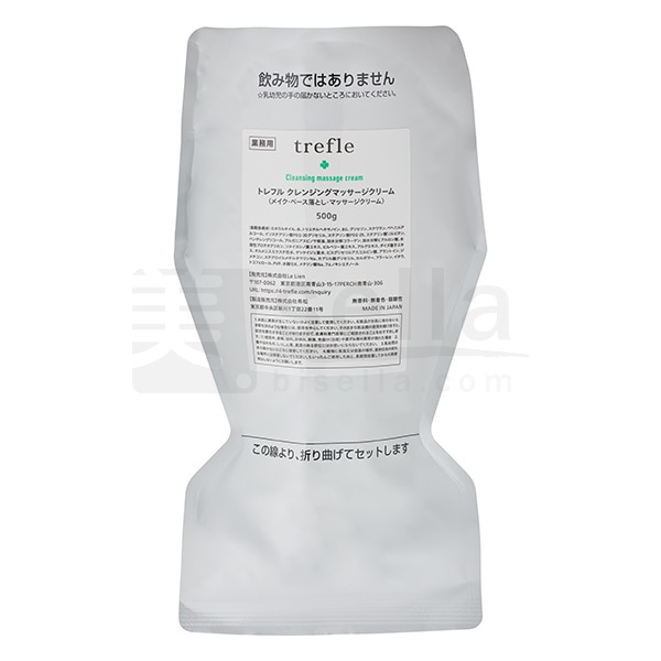trefle（トレフル）の通販・卸
