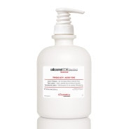 セルコスメ プロ エクスフォリエント デュアルアクション 250mL 業務用