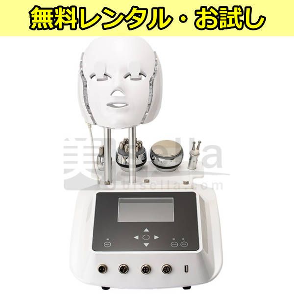 キャビテーションのボディ用エステ機器