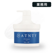 ATNTY(エタニティ) iP CY プロユースセラム 100ml 業務用の通販｜美セラ
