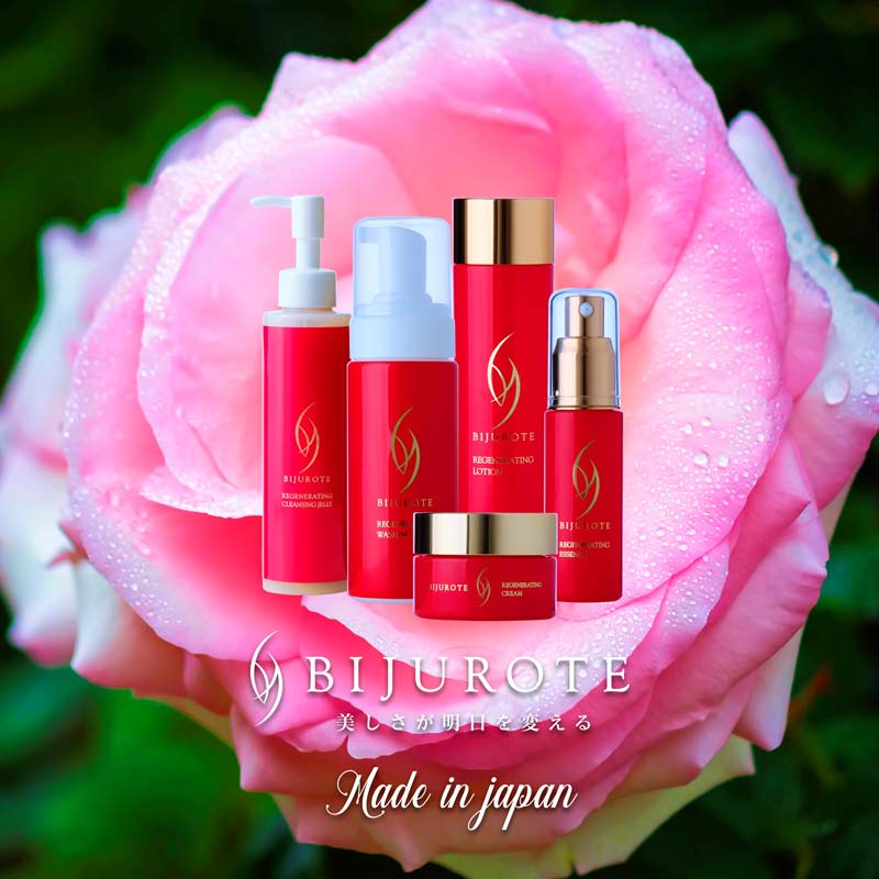 ビジュローテ(BIJUROTE) リジェネレーティング クリーム 200g 業務用の