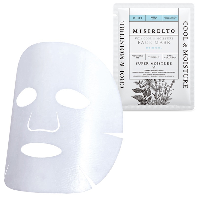 ミシレルト VC24 クール&モイスチャーフェイスマスク 100枚（1枚×100