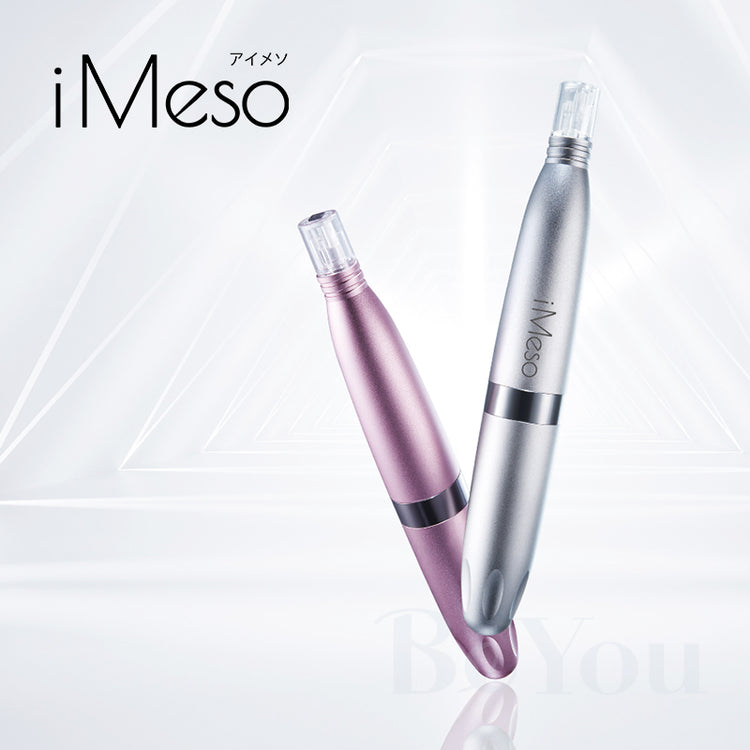 i Meso（アイメソ）レフィル（4個入り） | i Meso（アイメソ