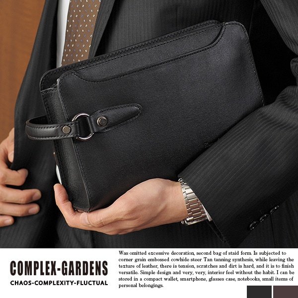 青木鞄 本革セカンドバッグ メンズ レザー 日本製 慧可 COMPLEX