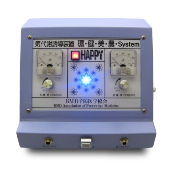 氣代謝・光セラピー,氣代謝装置 | ひのきの森byBMD オンラインショップ