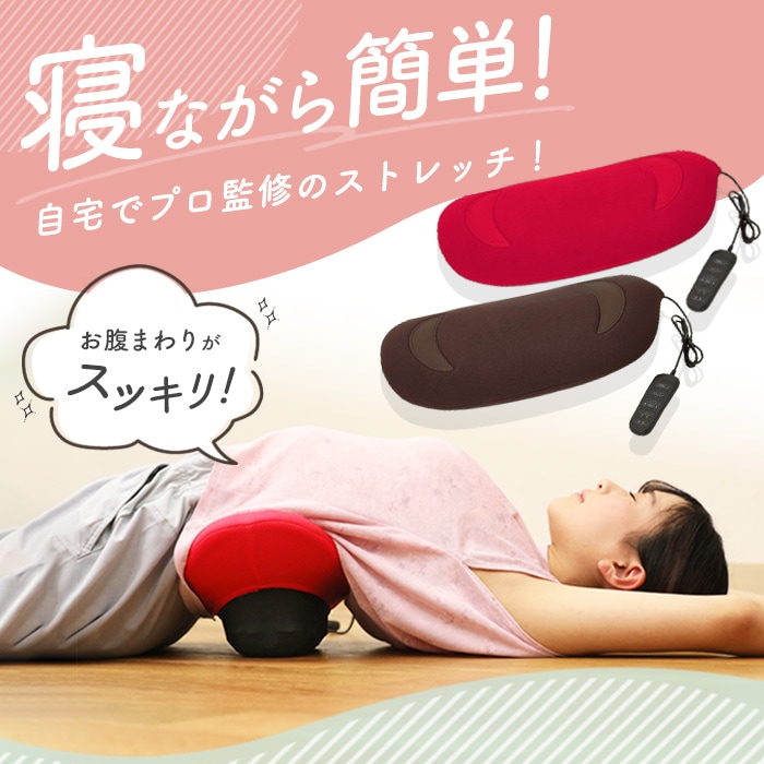 フィットネスクラブがつくったエアスリマー | すべての商品 | BS朝日