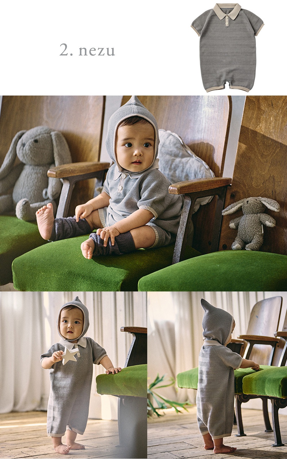 MARLMARL マールマール ニット ポロ ロンパース (70-80cm) / ネズ