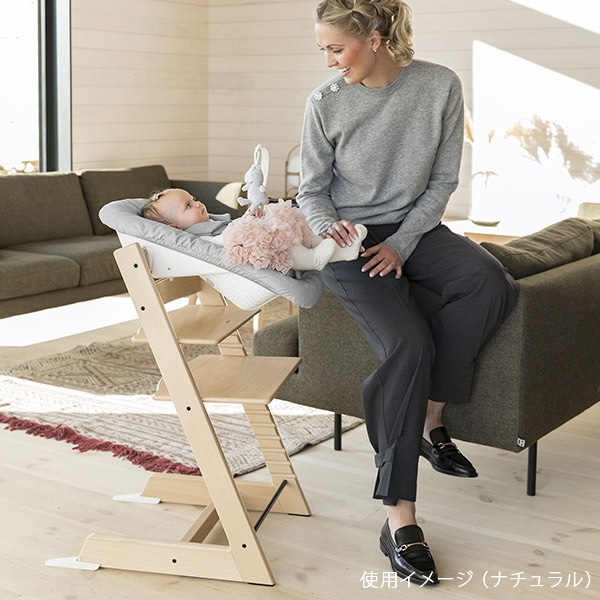 STOKKE ストッケ 【セット】 トリップトラップ + ニューボーンセット