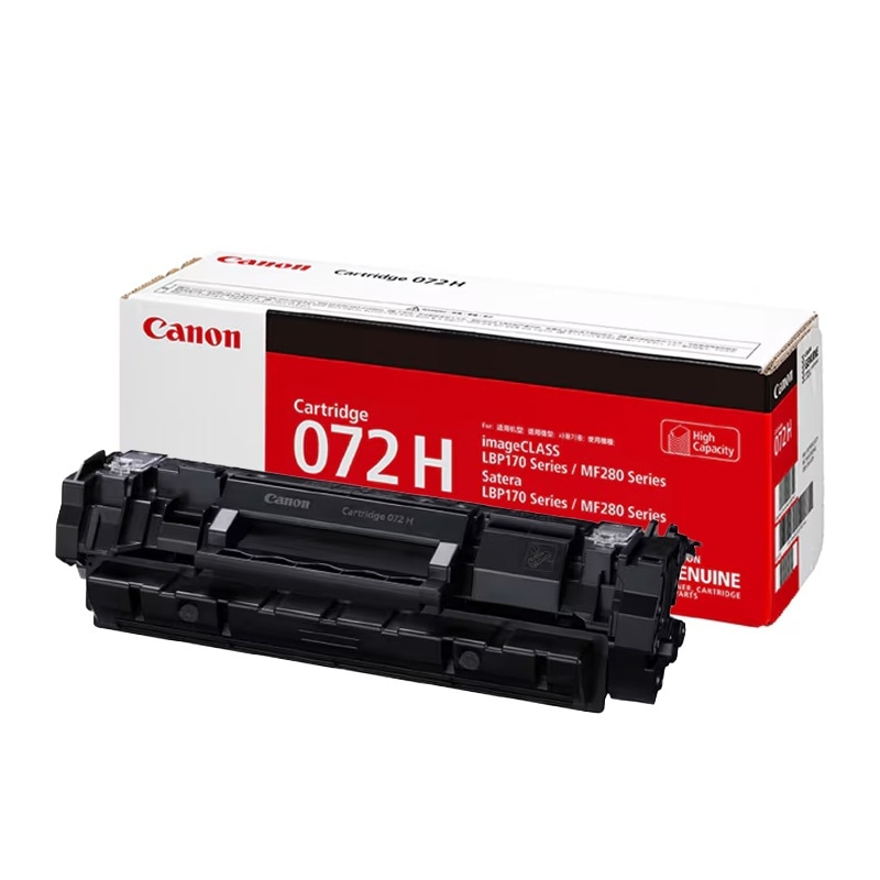 新品Canon CRG-072H 純正品大容量トナーカートリッジ2個セット CRG