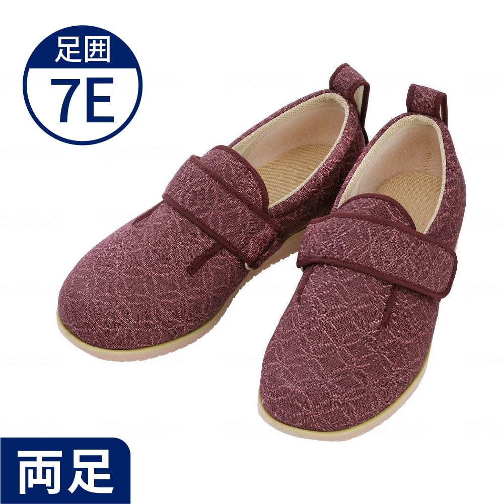 ダブルマジック2 雅 - みやび - ワイドサイズ7E ｜ 介護靴