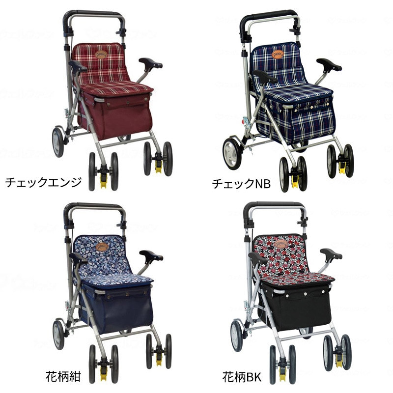 パレード チェックエンジ ｜ シルバーカー・歩行器,シルバーカー