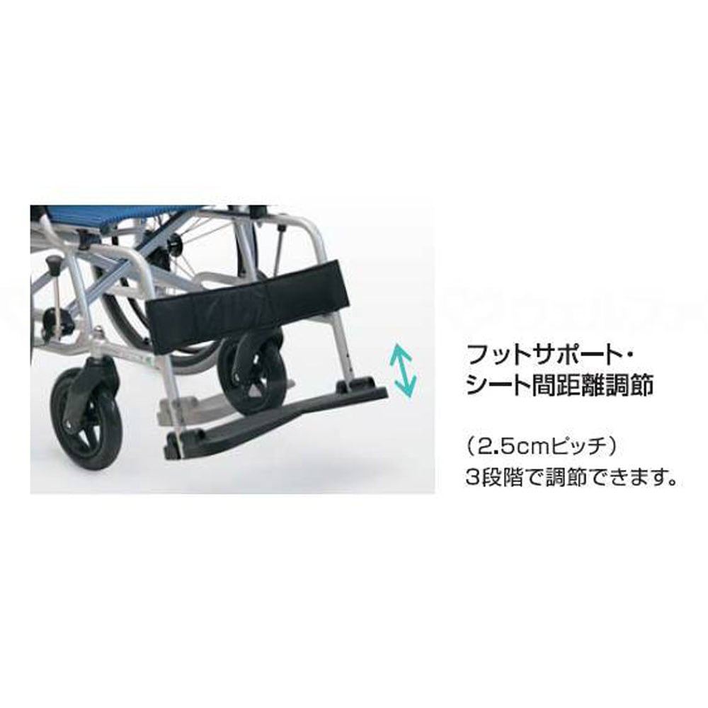 介助用車椅子 BML16-40SB 前輪7インチ・ノーパンクタイヤ・介助
