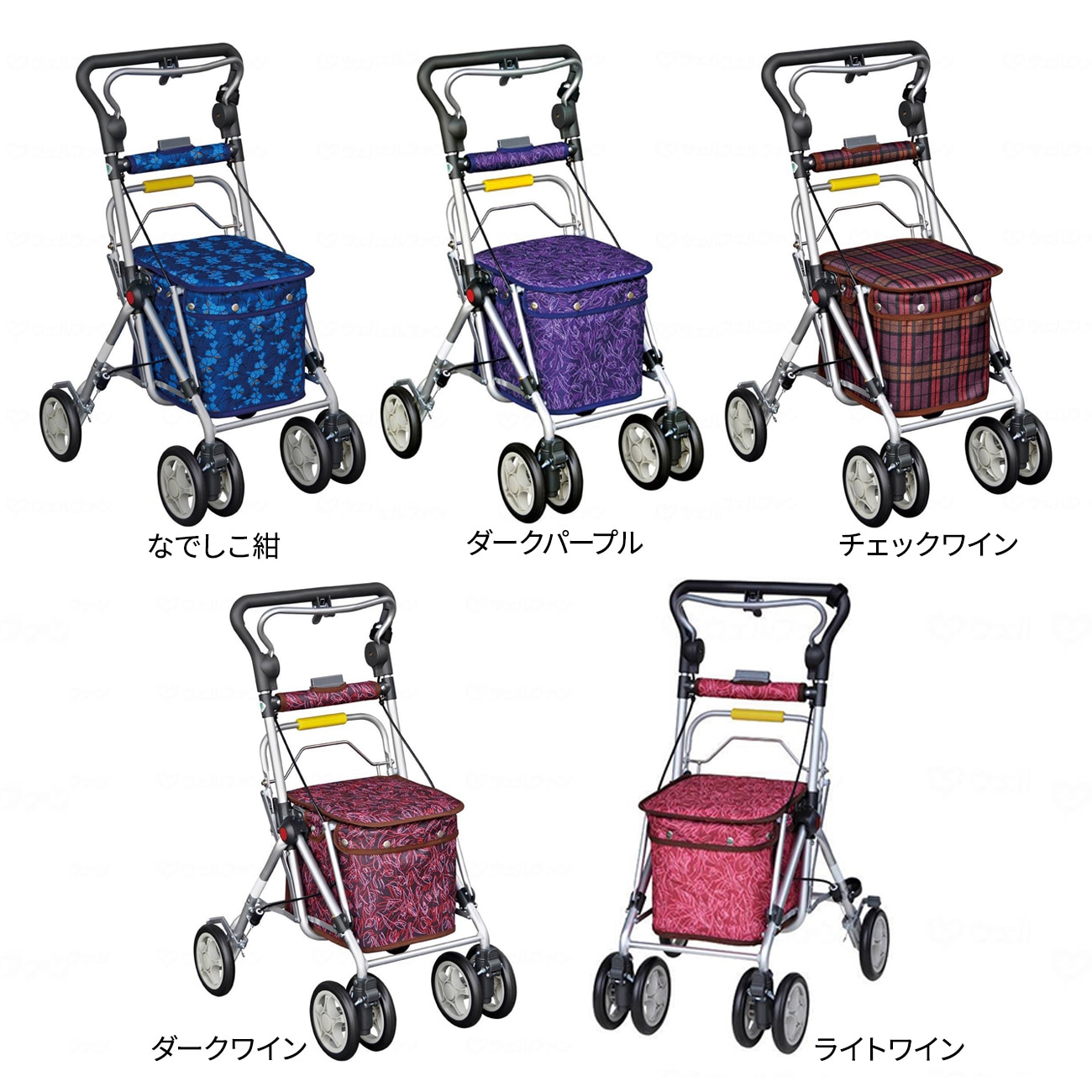 スイートIII ダークパープル ｜ シルバーカー・歩行器,シルバーカー