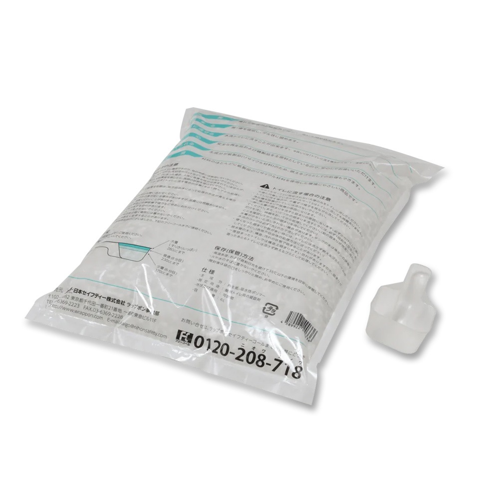 ラップポン 専用凝固剤 カタメルサー T3 ｜ 排泄関連用品,ポータブル