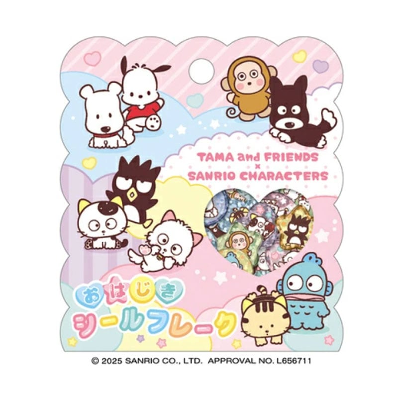 おはじきシールフレーク タマ＆フレンズ×サンリオキャラクターズ