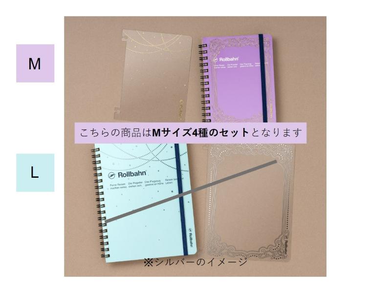 メーカー,た行,デルフォニックス | 文具女子博オンラインショップ