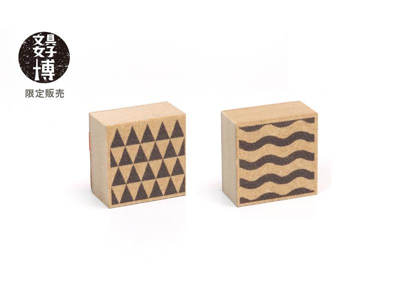 カテゴリー,文具女子博限定商品 | 文具女子博オンラインショップ