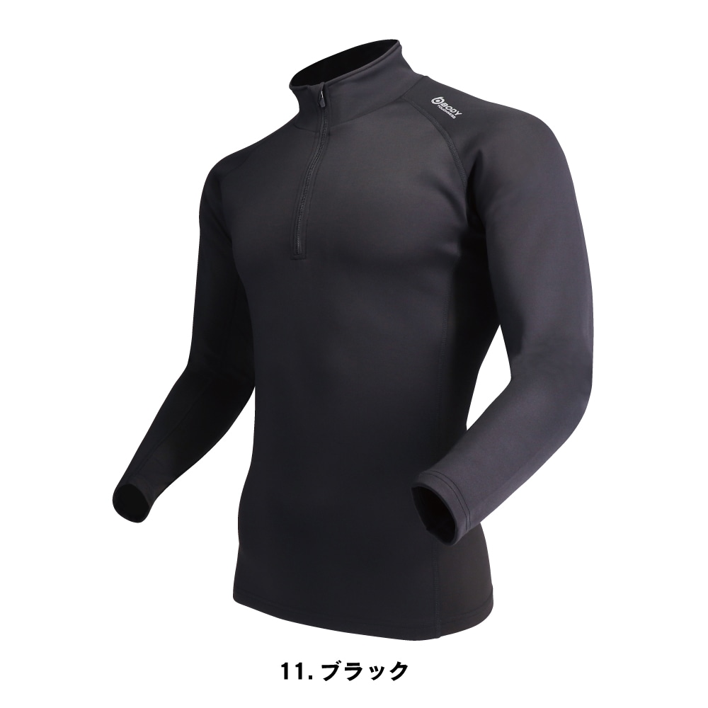 BODY TOUGHNESS（ボディタフネス） JW-186 ヒートブースト