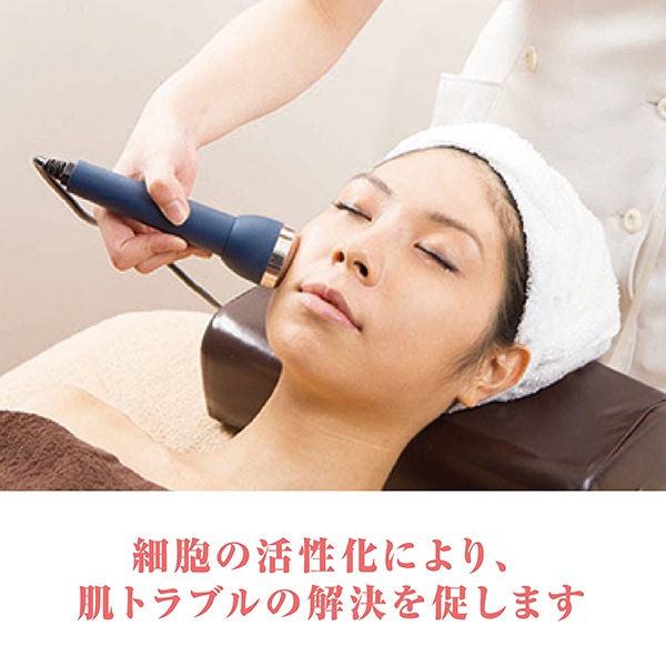 ソニア単体器超音波 SO-210 - エステ設備/機器 業務用美容機器の通販