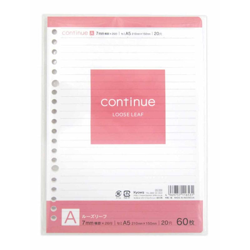 A5ルーズリーフA罫 60枚【公式】≪1個からお届け≫Can☆Doネット