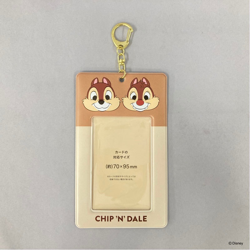 数量限定】ディズニー／チップ＆デール カードケース【公式】≪1個