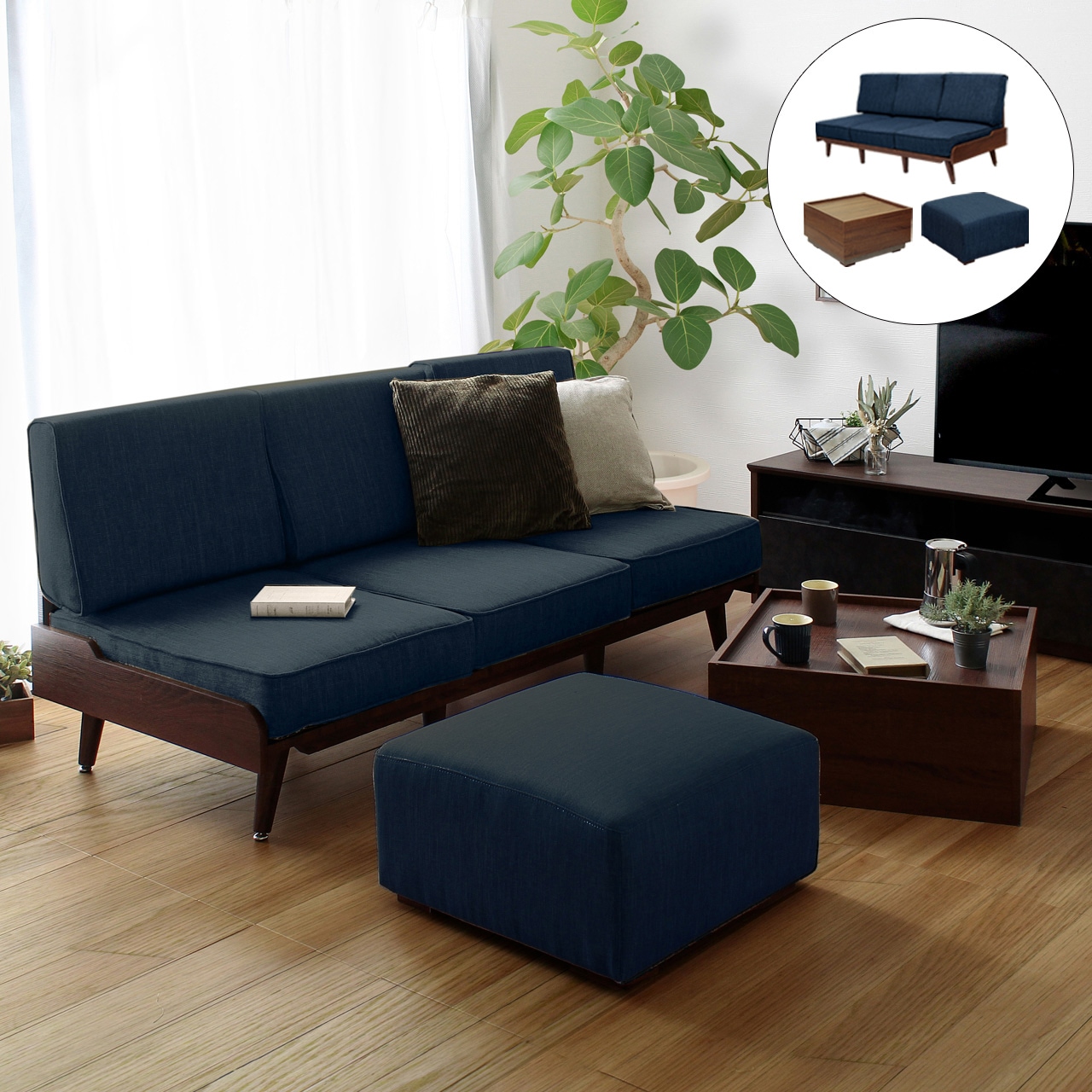 3人掛け＋オットマンセット】ソファ 3人掛け/オットマン収納テーブル