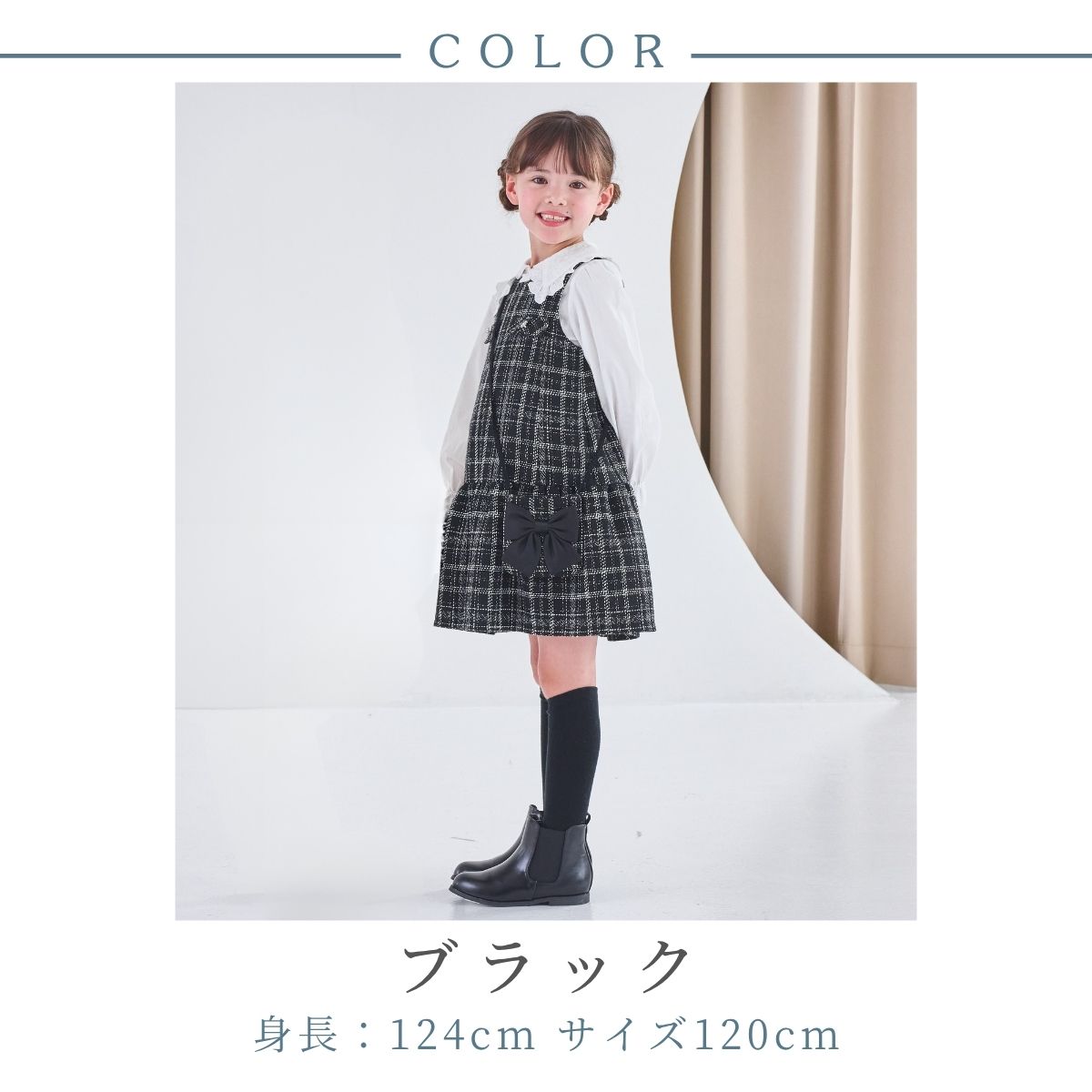 WINTER SALE30％OFF】ポシェット付きファンシーツイードジャンパー