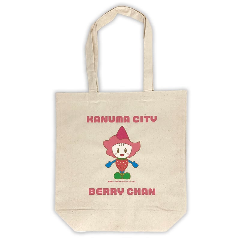 ベリーちゃんトートバッグ | ベリーちゃん（栃木県鹿沼市） | 全国のご