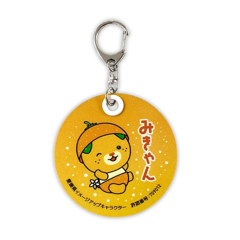 みきゃん（愛媛県） | 全国のご当地キャラグッズショップ きゃらポチッ