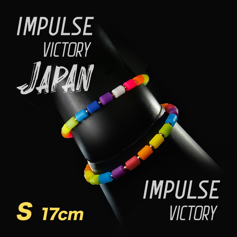 インパルスビクトリー ブレスレット［ゴールドフィルド・カラー・S17cm