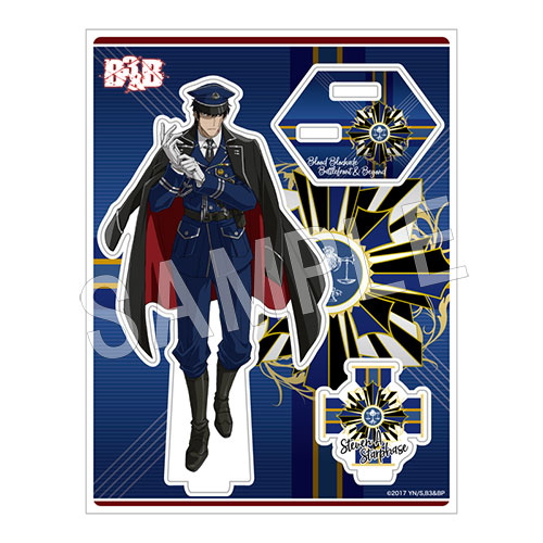 血界戦線 ＆ BEYOND アクリルスタンド 軍服ver. スティーブン | か行