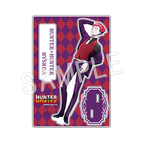 HUNTER×HUNTER アクリルフィギュアスタンド ヒソカ | は行,HUNTER