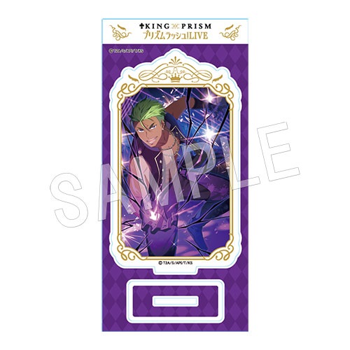 KING OF PRISM プリズムラッシュ！LIVE アクリルスタンド 大和