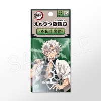 二次受注】鬼滅の刃 京ノ御仕事弐 京七宝根付ストラップ 煉獄杏寿郎