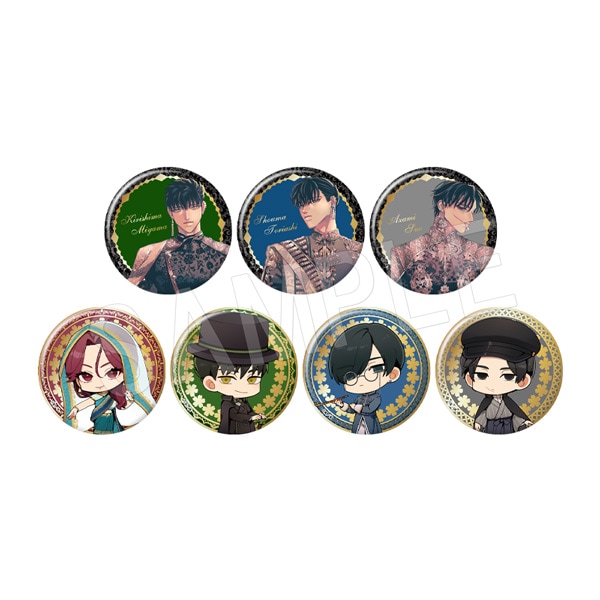 一般予約】来世は他人がいい トレーディング箔押し風缶バッジ(pcs