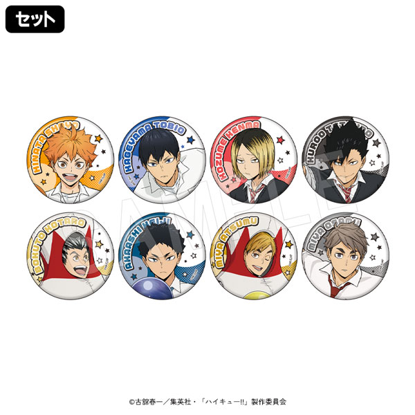 予約】ハイキュー!! トレーディング缶バッジ ROUND1コラボver.(セット