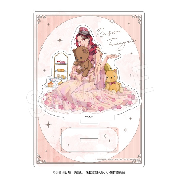 一般予約】来世は他人がいい アクリルスタンド 染井吉乃 | ら行,来世は