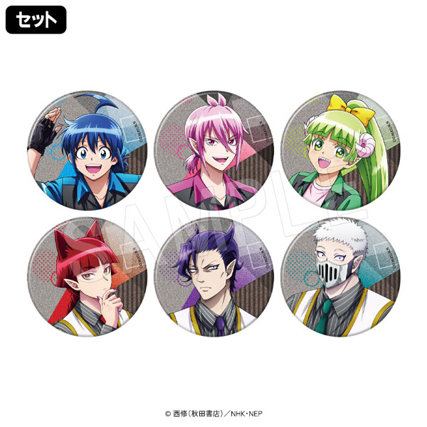 一般予約】魔入りました！入間くん トレーディング グリッター缶バッジ