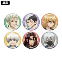 予約】Dr.STONE トレーディング缶バッジ 冬の待ち合わせVer.(pcs) | た
