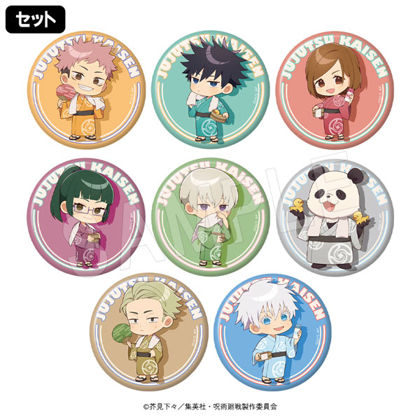 予約】呪術廻戦 トレーディング缶バッジ お風呂ミニキャラver.(セット